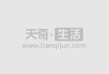 寻找安全的股票配资平台?我们为您提供保障